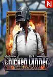 Chicken Dinner